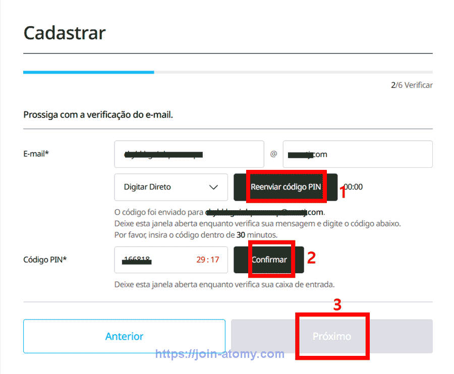 [shop-join]-Brazil-Memer-Registration_Step-4