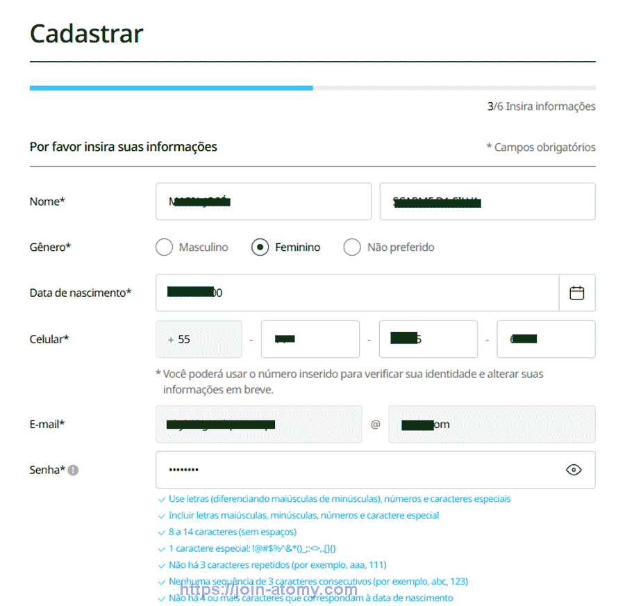 [shop-join]-Brazil-Memer-Registration_Step-5-1