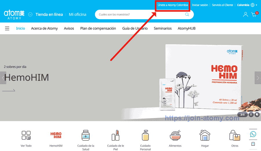 [shop-join]-Colombia-Memer-Registration_Step-1