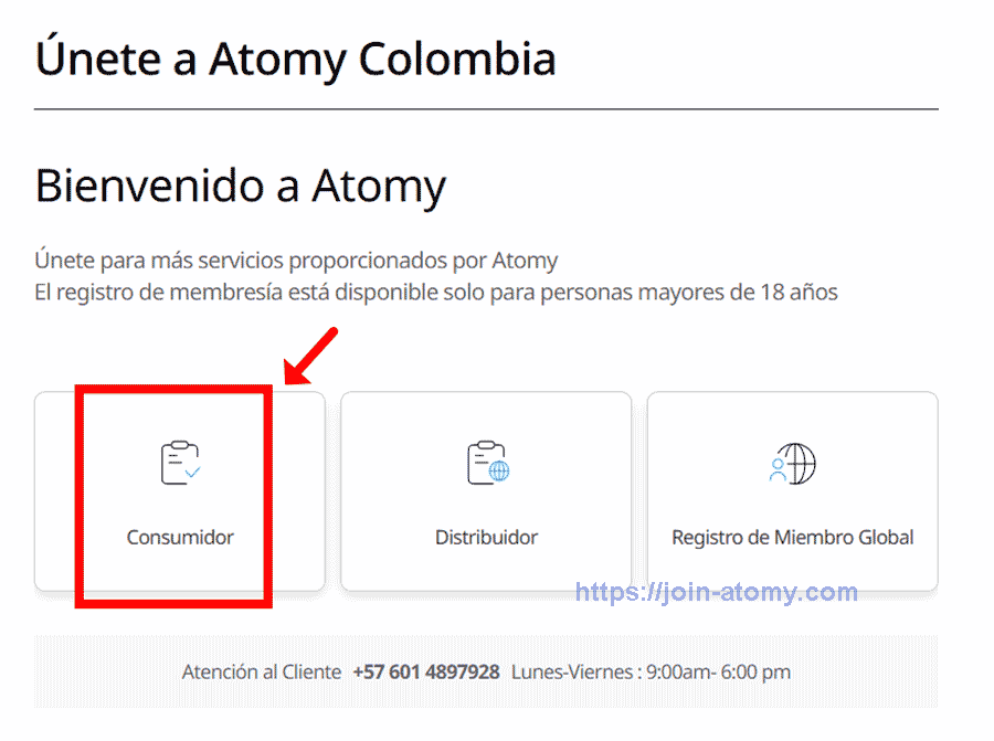 [shop-join]-Colombia-Memer-Registration_Step-2
