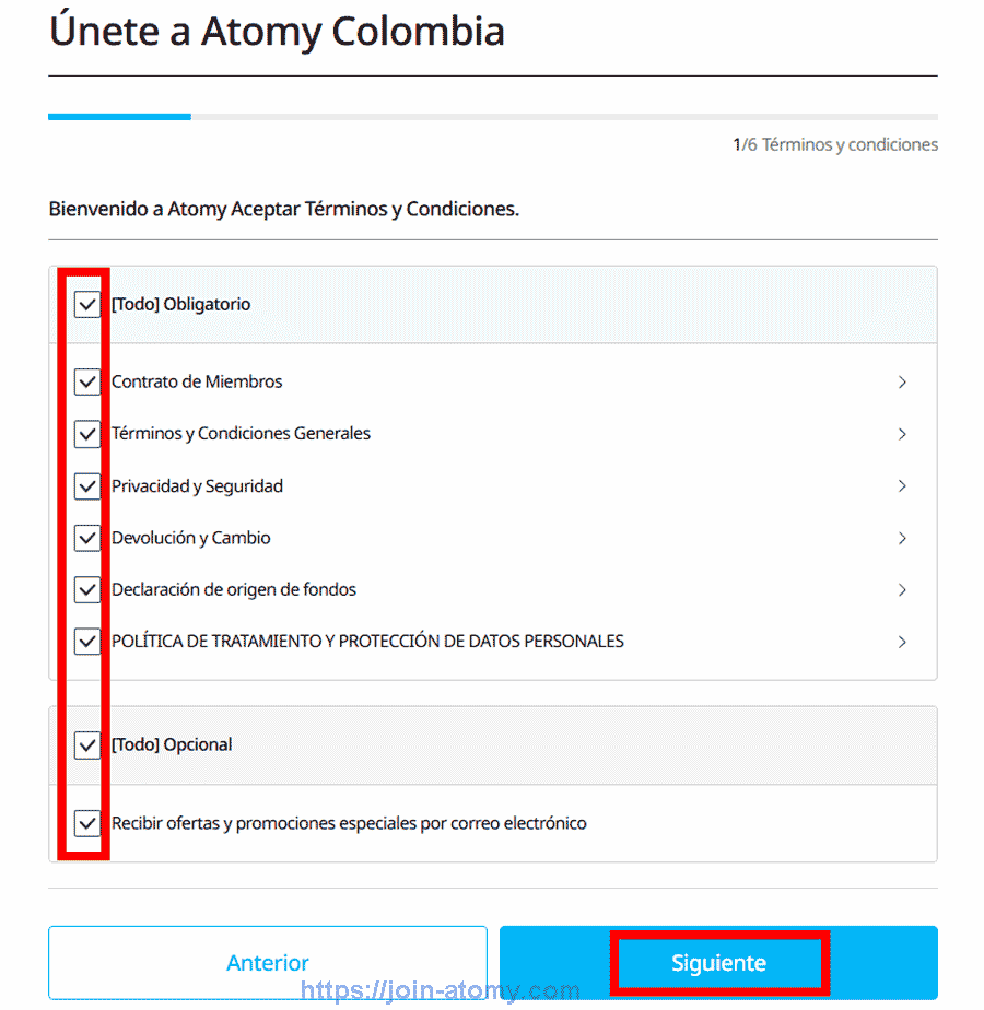 [shop-join]-Colombia-Memer-Registration_Step-3