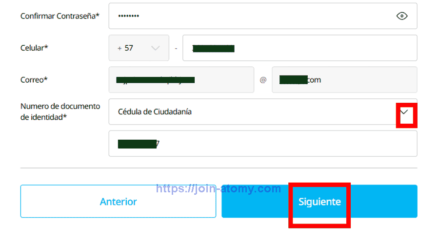 [shop-join]-Colombia-Memer-Registration_Step-5-2