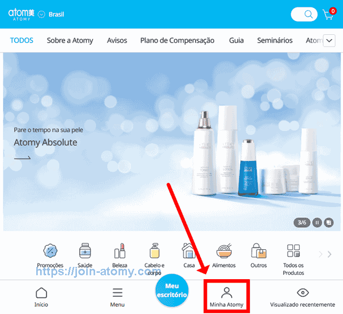 [shop-join]-Mobile-Brazil-Memer-Registration_Step-1
