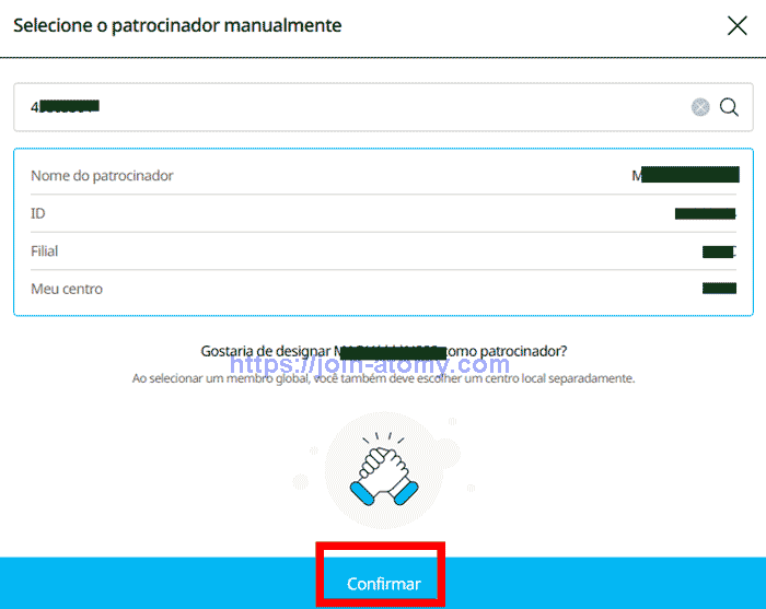 [shop-join]-Mobile-Brazil-Memer-Registration_Step-11