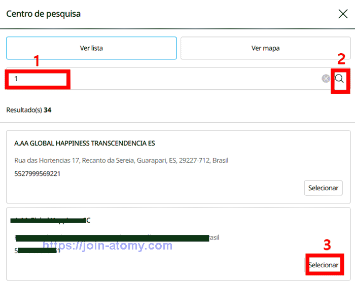[shop-join]-Mobile-Brazil-Memer-Registration_Step-12