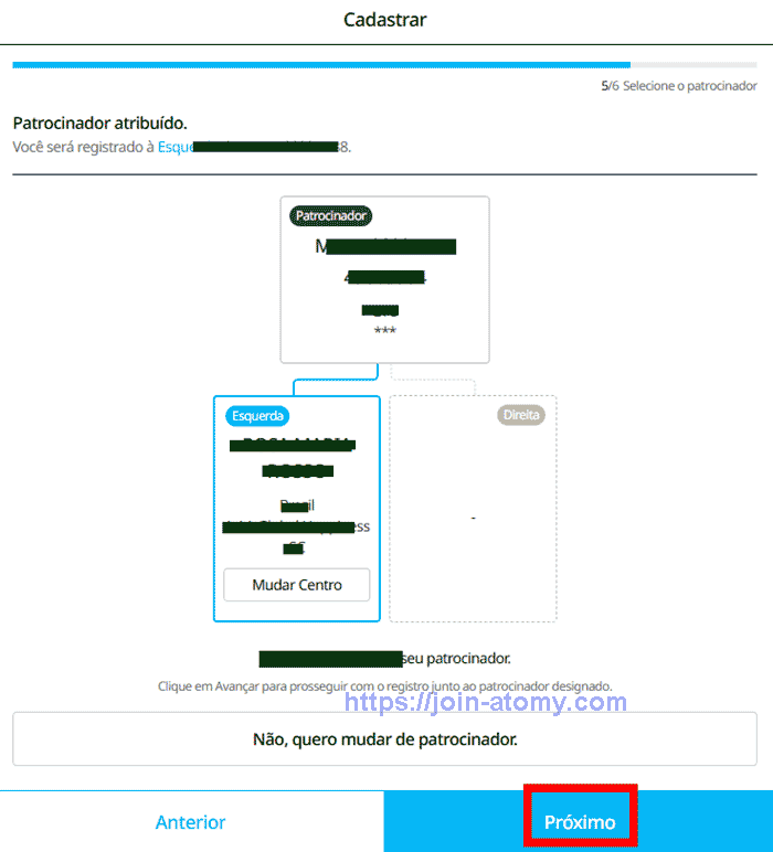 [shop-join]-Mobile-Brazil-Memer-Registration_Step-13