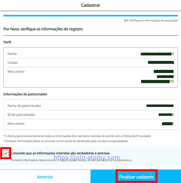 [shop-join]-Mobile-Brazil-Memer-Registration_Step-14