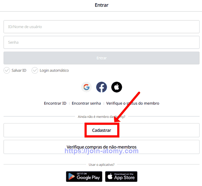 [shop-join]-Mobile-Brazil-Memer-Registration_Step-2