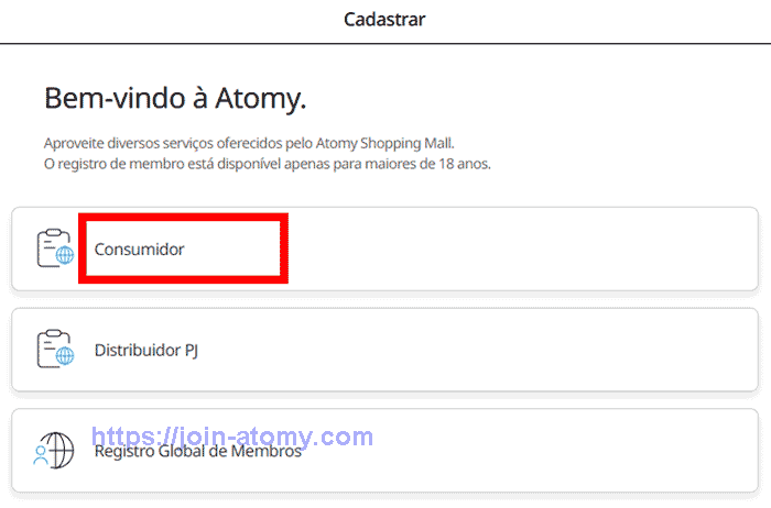 [shop-join]-Mobile-Brazil-Memer-Registration_Step-3
