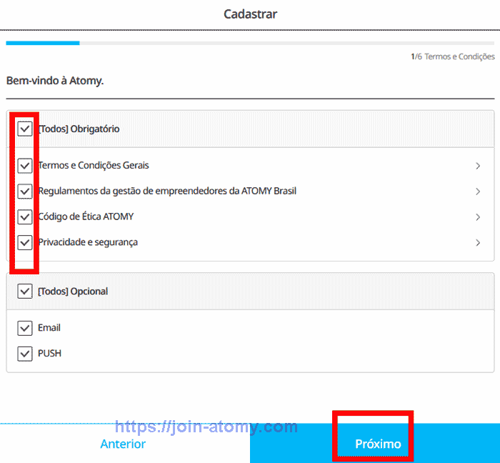 [shop-join]-Mobile-Brazil-Memer-Registration_Step-4