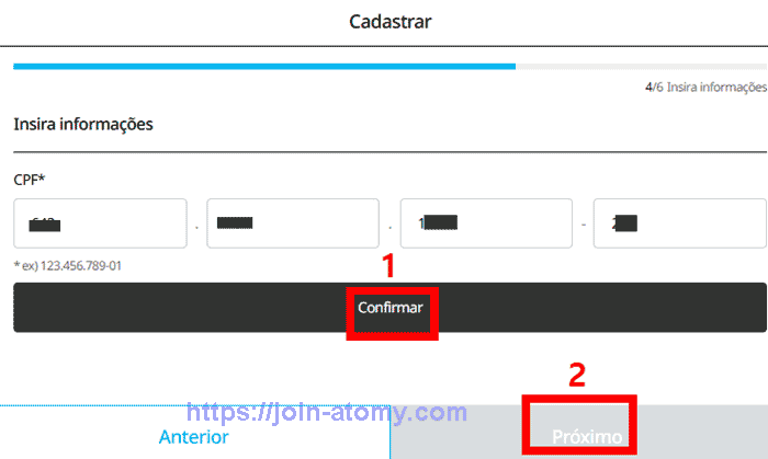 [shop-join]-Mobile-Brazil-Memer-Registration_Step-8