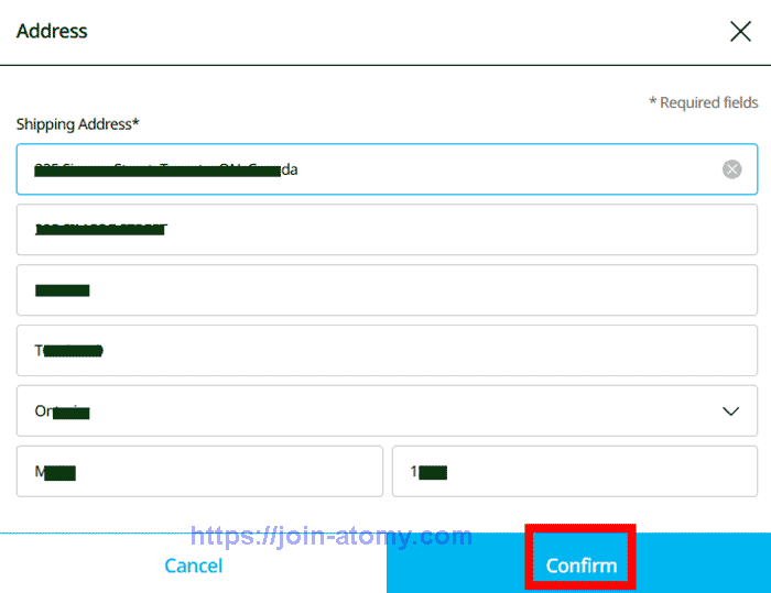 [shop-join]-Mobile-Canada-Memer-Registration_Step-7-2
