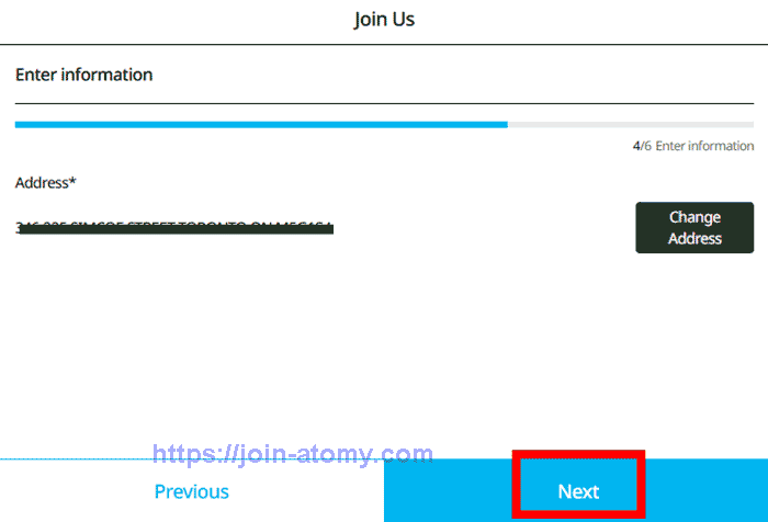 [shop-join]-Mobile-Canada-Memer-Registration_Step-7-3