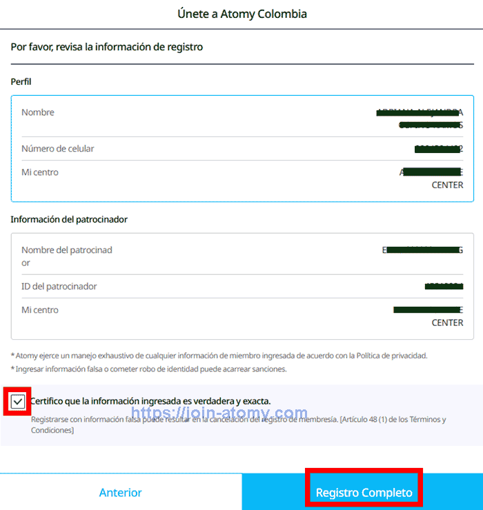 [shop-join]-Mobile-Colombia-Memer-Registration_Step-12