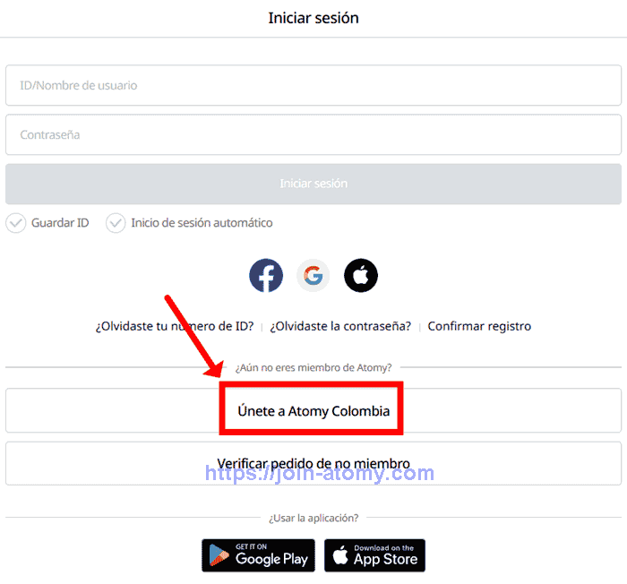 [shop-join]-Mobile-Colombia-Memer-Registration_Step-2