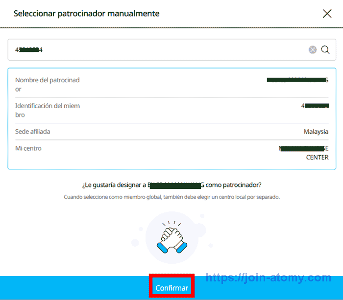 [shop-join]-Mobile-Colombia-Memer-Registration_Step-9