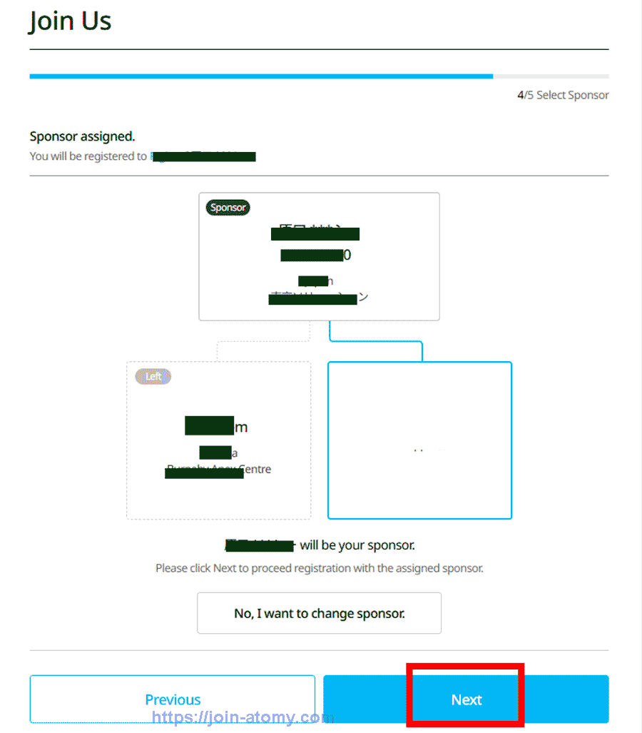 [[shop-join]]-Philippines-Memer-Registration_Step-10