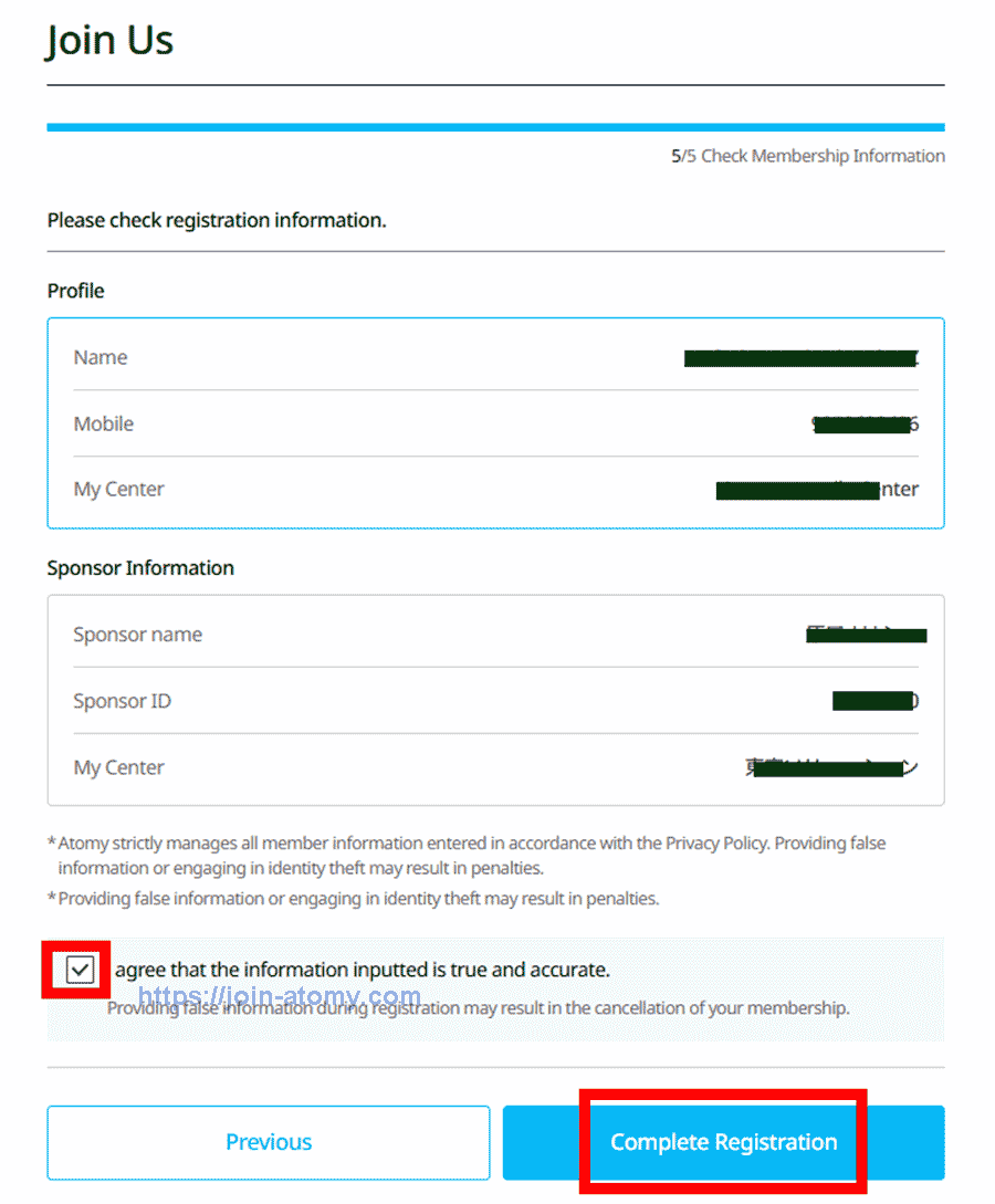 [[shop-join]]-Philippines-Memer-Registration_Step-11