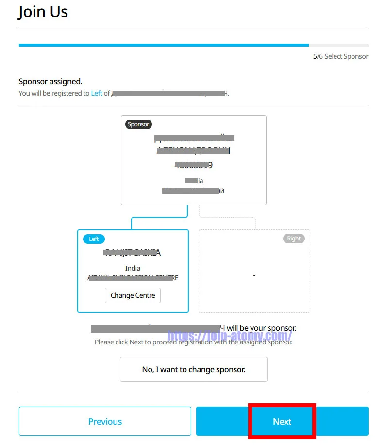 [shop-join]-India-mobile-Memer-Registration_Step-14