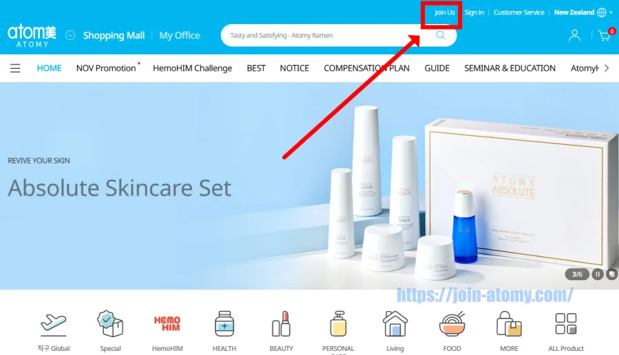 [shop-join]-New-Zealand_-Memer-Registration_Step-1