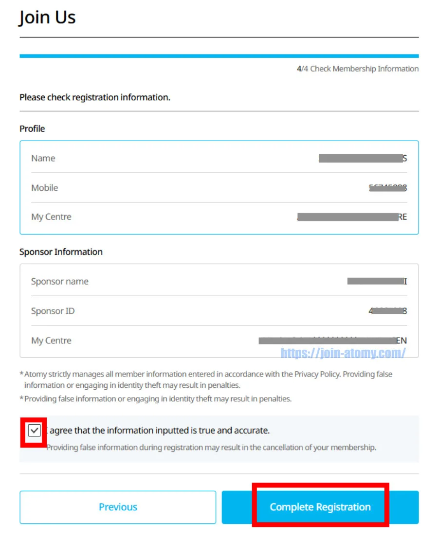 [shop-join]-New-Zealand_-Memer-Registration_Step-10