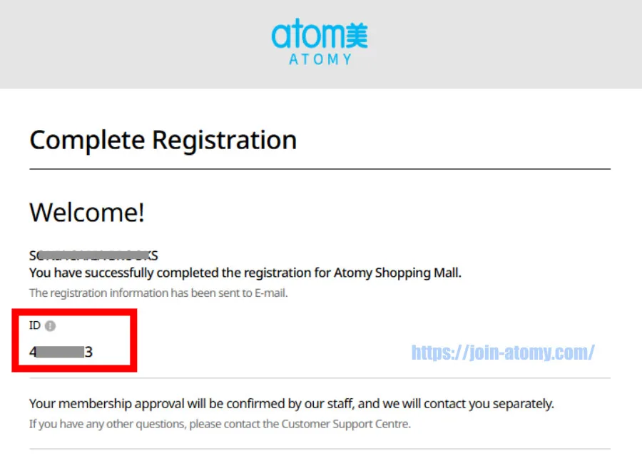 [shop-join]-New-Zealand_-Memer-Registration_Step-11