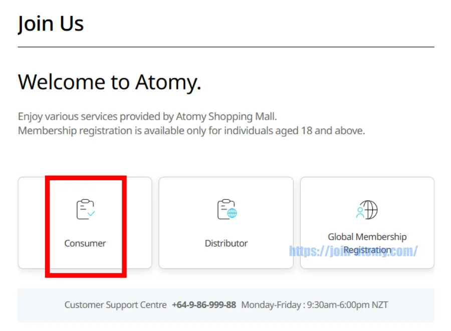 [shop-join]-New-Zealand_-Memer-Registration_Step-2