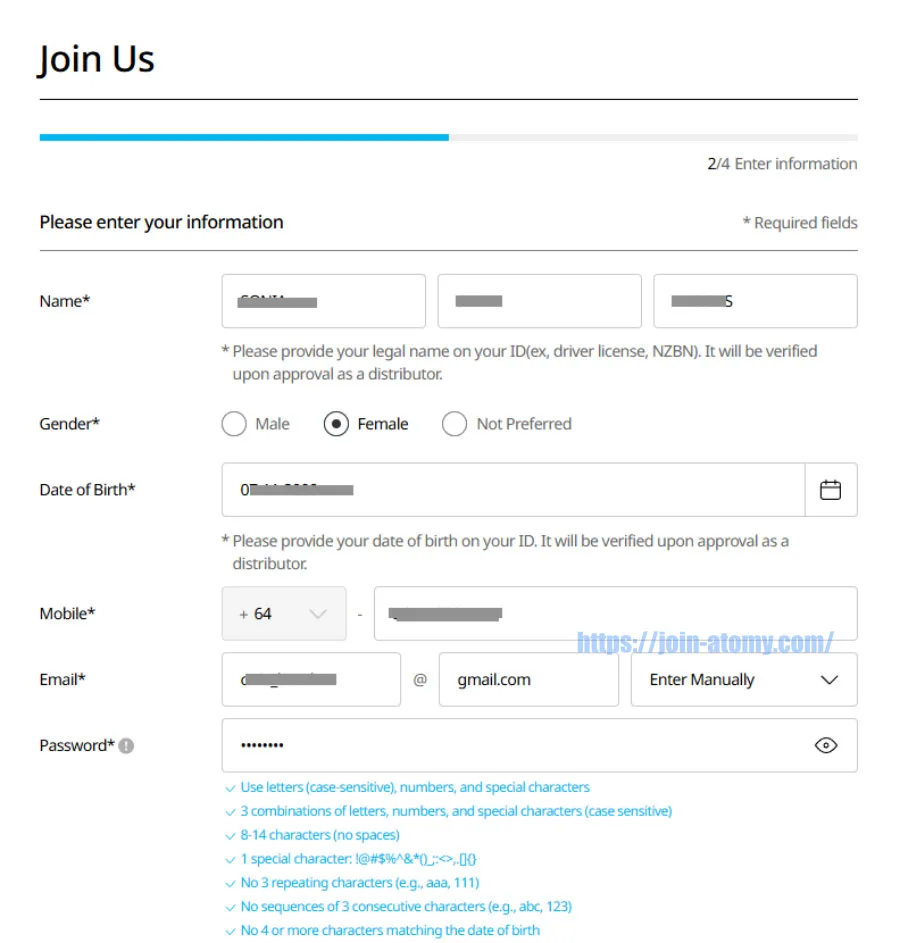 [shop-join]-New-Zealand_-Memer-Registration_Step-4