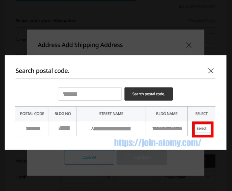 [shop-join]-Singapore-Memer-Registration_Step-5-3